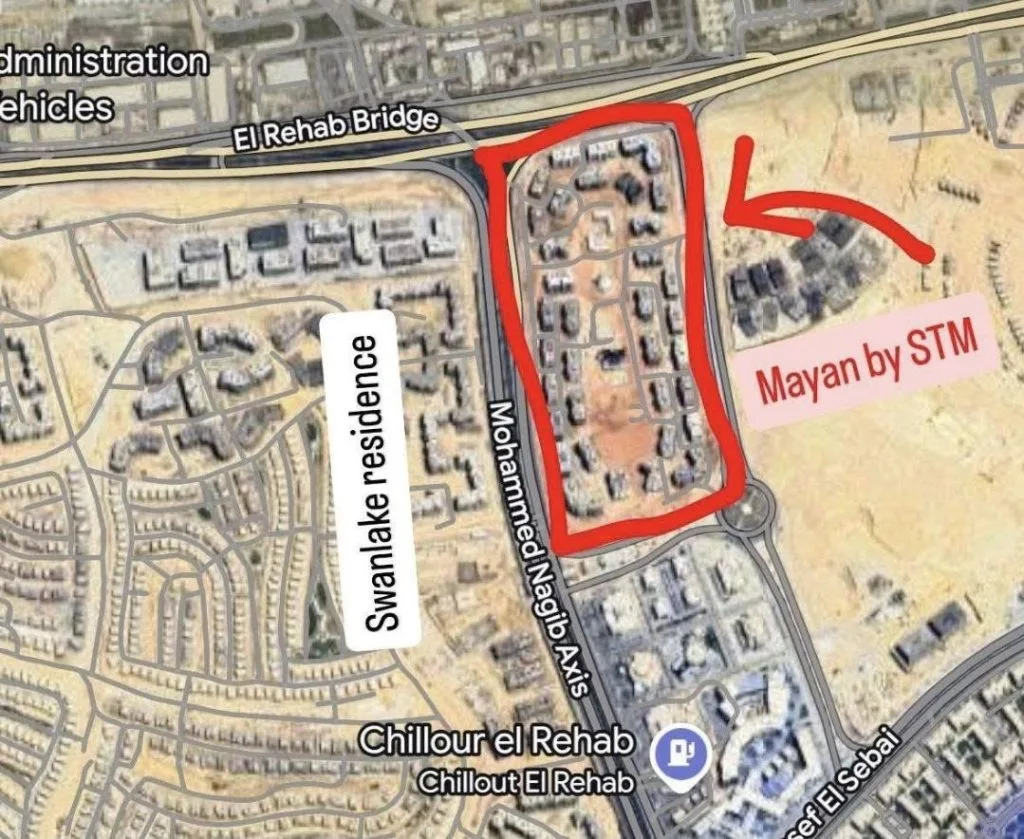 كمبوند مايان 1