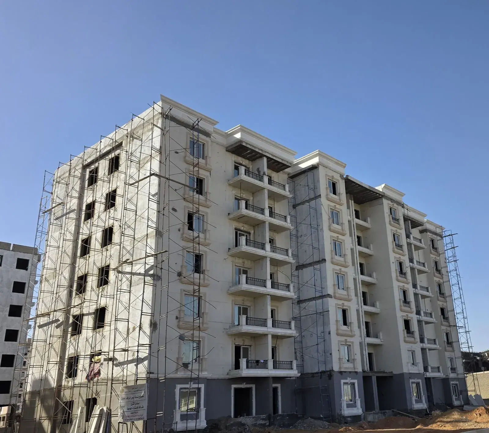 كمبوند مايان 4